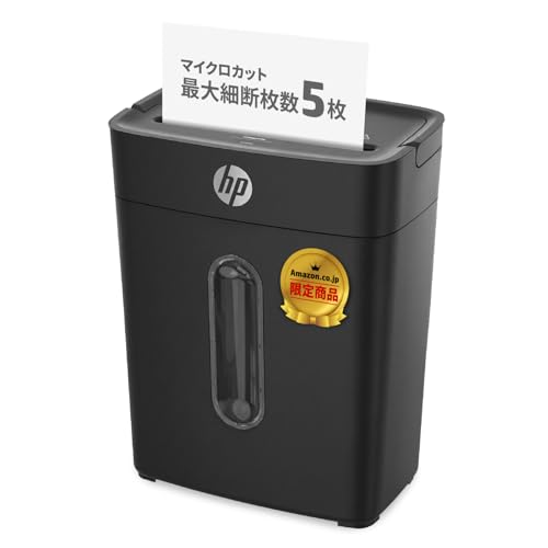 HPヒューレットパッカード製マイクロシュレッダー Amazon.co.jp: 【Amazon.co.jp限定】ヒューレット・パッカード(HP